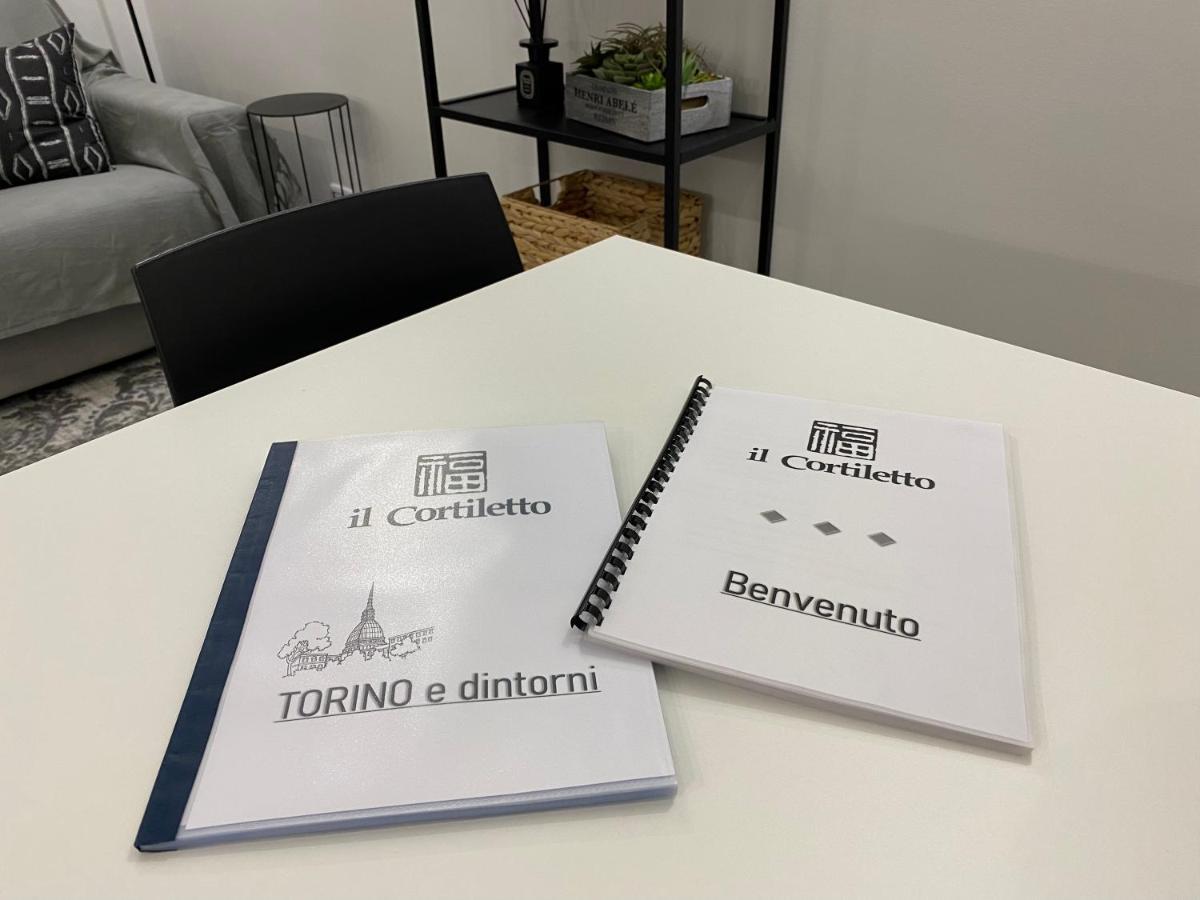 Il Cortiletto